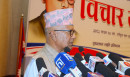 नेतृत्व खोसिएला भनेर पार्टीमा प्रवेश निषेध गरिने प्रवृत्ति राम्रो होईन -अध्यक्ष नेपाल