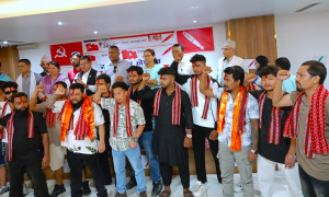 बाँकेमा एकीकृत समाजवादीको पक्षमा जनलहर, सय जना युवाहरू पार्टी प्रवेश