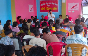 अनेरास्ववियू प्युठानको दोस्रो भेला सम्पन्न
