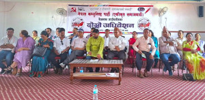 बैजनाथ गाँउ कमिटीको दोस्रो अधिवेशन सम्पन्न