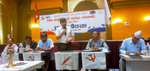 लुम्बिनी प्रदेश कमिटीको प्रथम बैठक सम्पन्न