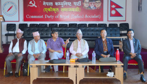 केन्द्रीय सचिवालय बैठक असार २२ गतेसम्मका लागि स्थगित
