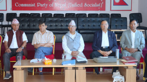 विचार मिल्ने पार्टीसँग एकताको पहल गर्ने एकीकृत समाजवादीको निर्णय