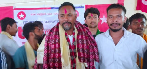 को हुन् युवा संघ काभ्रेका अध्यक्ष थापा ?