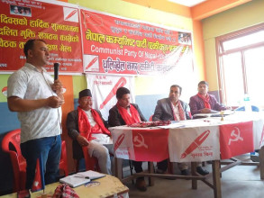  नेपाल दलित मुक्ति संगठन काभ्रेको विस्तारित बैठक तथा प्रशिक्षण सम्पन्न  