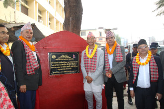 कोशी अस्पताल परिसरमा ५ सय शैयाको अत्याधुनिक भवन शिलान्यास