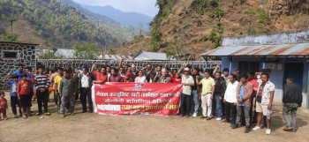  एकीकृत समाजवादी भिमफेदी गाउँपालिका मकवानपुरको विस्तारित बैठक सम्पन्न 