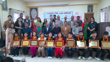 इन्द्रबहादुर श्रेष्ठ स्मृति प्रतिष्ठानले ताप्लेजुङमा गर्यो छात्रवृति प्रदान