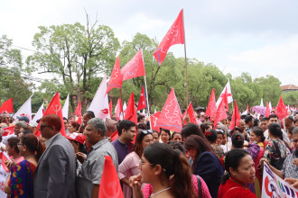 तस्बिरमा हेर्नुहोस् (एकीकृत समाजवादी) को दशौँ महाधिवेशन 