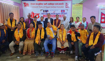 आदिवासी जनजाती महासंघ गण्डकी प्रदेशको अध्यक्षमा दिलमाया गुरूङ 