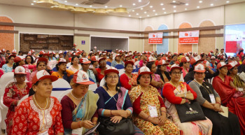 अखिल नेपाल महिला संघ (समाजवादी) को सातौँ राष्ट्रिय सम्मेलनको उद्घाटन