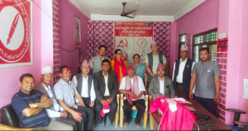 नेकपा (एमाले) मुगुका नेता कालिबहादुर रोकाय एकीकृत समाजवादीमा
