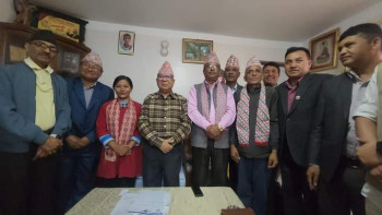 नेपाली काङ्ग्रेस परित्याग गरेर एकीकृत समावादीमा प्रवेश