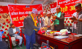 हुम्लाको अदानचुली गाउँ कमिटी अधिवेशन सम्पन्न, १५ जना प्रवेश