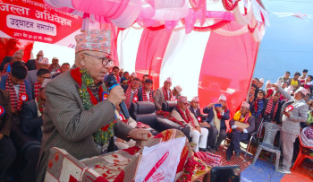 अबको बाटो उन्नत लोकतन्त्र र समाजवादी गणतन्त्रको हो: अध्यक्ष नेपाल