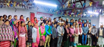 कालिकोट एमाले कांग्रेसका १०३ जना नेताहरू एकीकृत समाजवादीमा