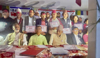 नवलपरासीको अध्यक्षमा कुमार आले सर्वसम्वत निर्वाचित