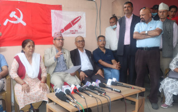 एकीकृत समाजवादीले राजावादीको अराजकताविरूद्ध चैत २५ भित्र देशभर भण्डाफोर गर्ने