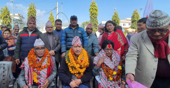 कर्णालीमा सत्तारुढ गठबन्धनका उम्मेदवारद्वारा उम्मेदवारी दर्ता