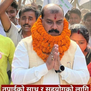 रौतहटको गौरमा एकीकृत समाजवादीका  मेयर  उपमेयरको जित