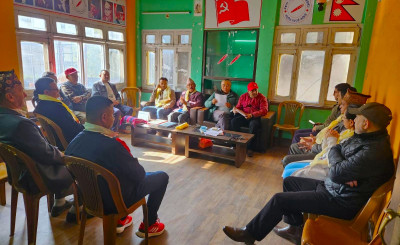 कोशी प्रदेश सम्पर्क कमिटीको पाँचौ बैठक सम्पन्न