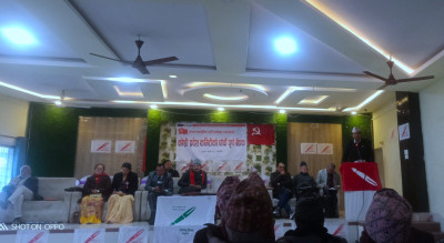 कोशी प्रदेश कमिटीको पाँचौ पूर्ण बैठक सम्पन्न