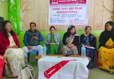 अन्तर्राष्ट्रिय श्रमिक महिला दिवस: अन्तरक्रिया तथा छलफल कार्यक्रम सम्पन्न