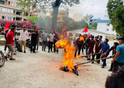 जनताको समस्या नदेख्ने र नबुझ्ने सरकारप्रति जनताको समर्थन पनि नहुने - अध्यक्ष पराजुली 