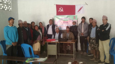 भूतपूर्व सैनिक तथा प्रहरी संगठन (समाजवादी)  भिमाद नगर कमिटी गठन