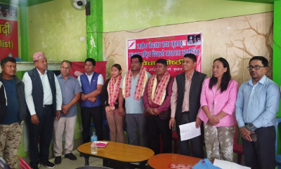 जातीय भेदभाव तथा छुवाछूत विरूद्ध विचार गोष्ठि