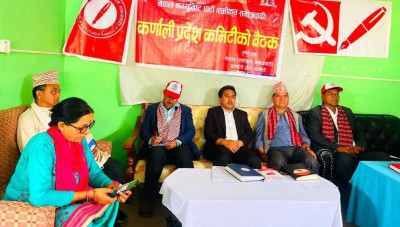 कर्णाली प्रदेश कमिटीको तेस्रो बैठक सम्पन्न