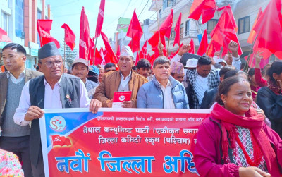 गणतन्त्रले जनताको जीवनमा परिवर्तन नल्याएपछि राजावादीहरू सलबलाउन थाले: महासचिव भूसाल