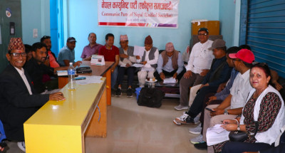 रूपन्देही: १०औँ अधिवेशनका लागि प्रतिनिधि छनौट कार्य सम्पन्न