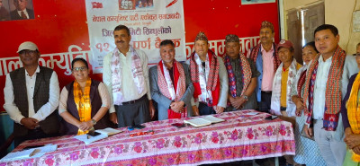 सिन्धुली जिल्ला कमिटीको १२औँ पूर्ण बैठक सम्पन्न