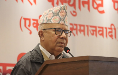 माओवादीसँग एकता गर्ने एकीकृत समाजवादीको निर्णय