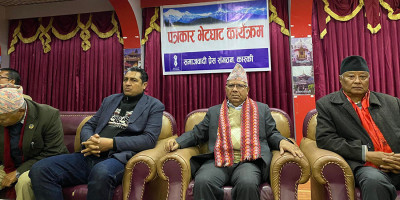  राष्ट्रपति सहित सबै महत्वपूर्ण पद एमालेलाई  भए  देश बर्बाद हुन्छ -अध्यक्ष नेपाल 