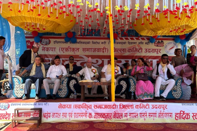 एमाले परित्याग गरी ५०० सय जना नेता कार्यकर्ता एकीकृत समाजवादीमा प्रवेश