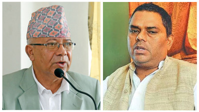 बजेटबारे निर्णय गर्न  एकीकृत समाजवादी र जसपाको बैठक बस्दै