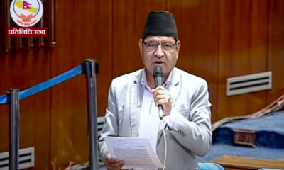 शिक्षकहरूको आन्दोलनमाथि सरकारले राज्य शक्तिको दुरूपयोग गर्यो: उपाध्यक्ष ज्वाला
