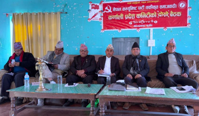 कर्णाली प्रदेशको दोस्रो बैठक सम्पन्न