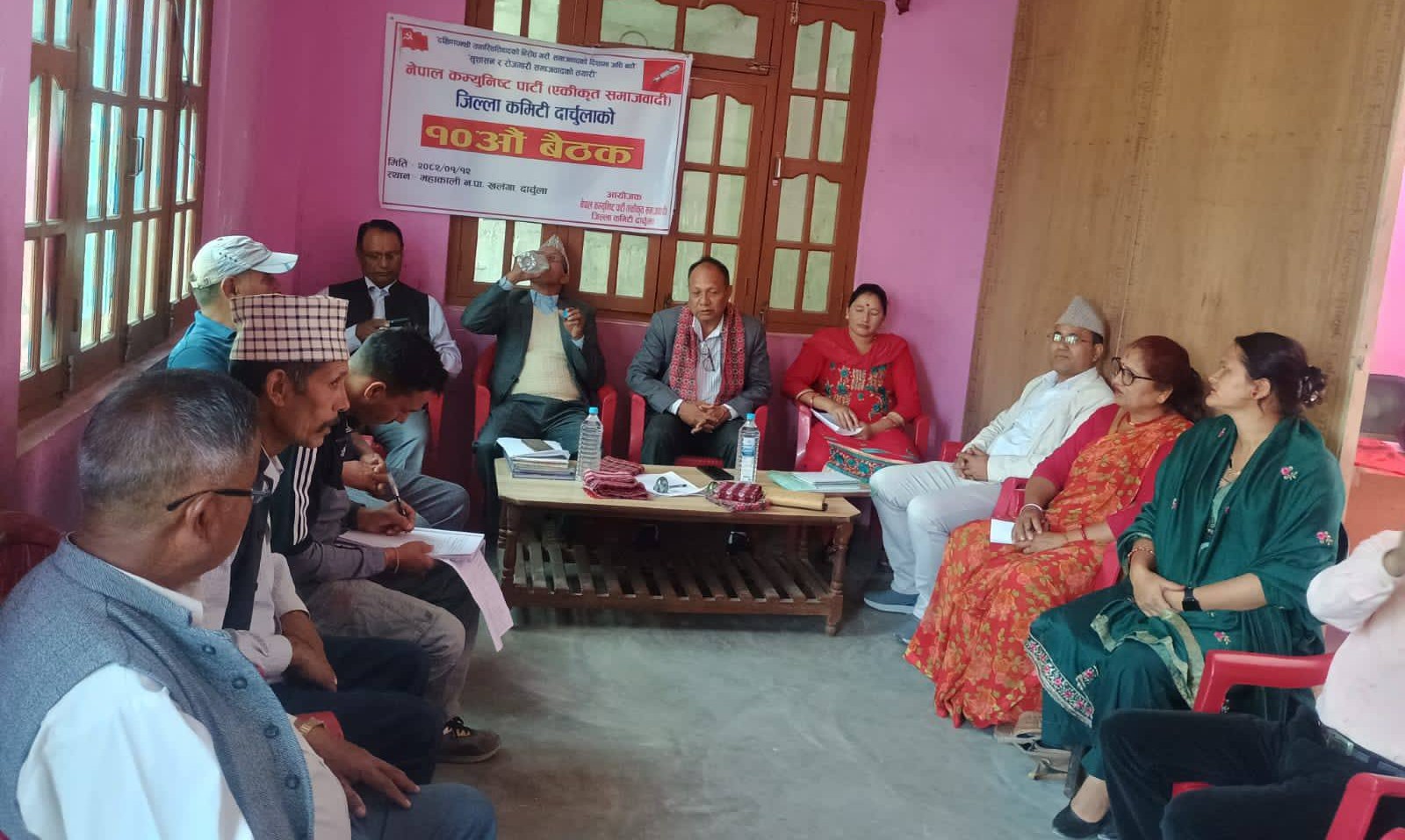 दार्चुलामा विभिन्न पार्टी परित्याग गरि २६ जना एकीकृत समाजवादीमा समाहित