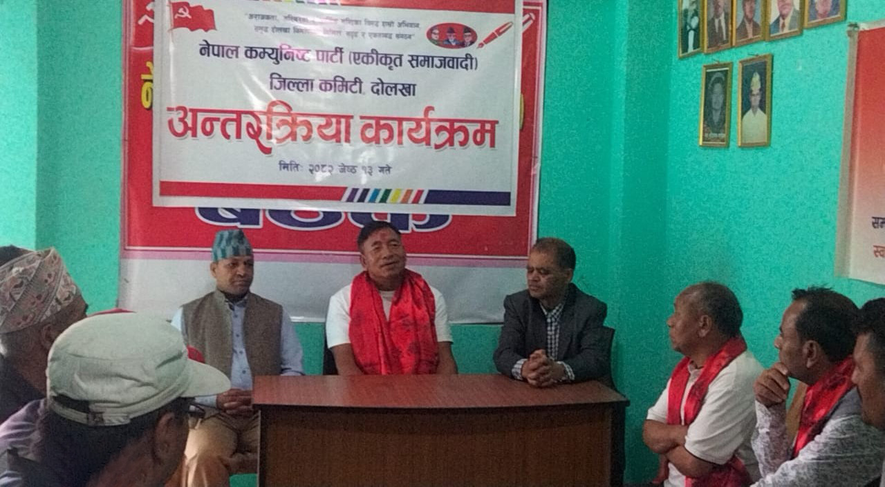 माधव नेपालमाथि राजनीतिक प्रतिशोध साध्ने कामभयो: नन्दबहादुर पुन